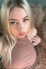 Проститутка Екатерина