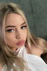 Проститутка Екатерина
