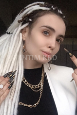 Проститутка White Nigga
