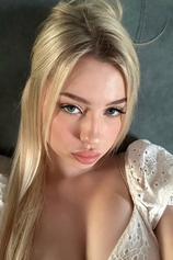 Проститутка Екатерина