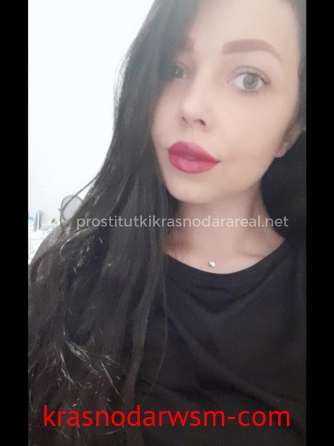 Проститутка Анна
