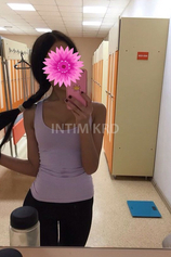 Проститутка Диана